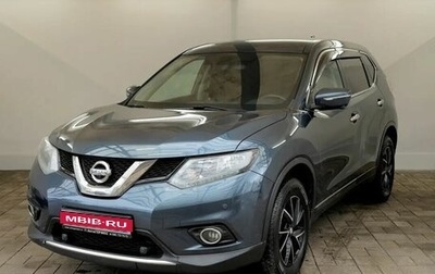 Nissan X-Trail, 2017 год, 1 550 000 рублей, 1 фотография