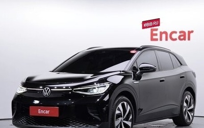 Volkswagen ID.4, 2023 год, 3 750 000 рублей, 1 фотография