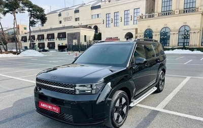 Hyundai Santa Fe IV, 2024 год, 3 770 014 рублей, 1 фотография