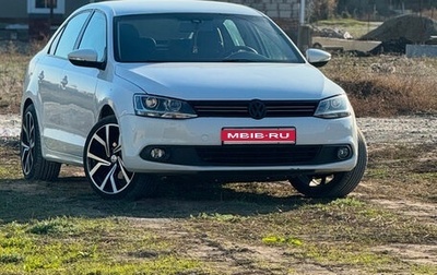 Volkswagen Jetta VI, 2012 год, 880 000 рублей, 1 фотография