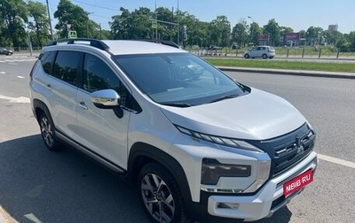 Mitsubishi Xpander, 2023 год, 2 550 000 рублей, 1 фотография