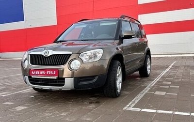 Skoda Yeti I рестайлинг, 2011 год, 800 000 рублей, 1 фотография