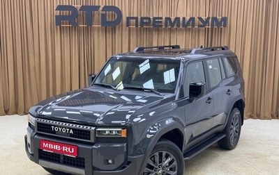 Toyota Land Cruiser Prado, 2025 год, 9 990 000 рублей, 1 фотография