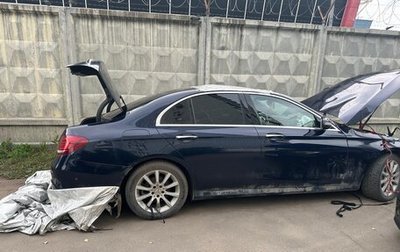 Mercedes-Benz E-Класс, 2018 год, 1 200 000 рублей, 1 фотография