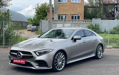 Mercedes-Benz CLS, 2021 год, 5 950 000 рублей, 1 фотография