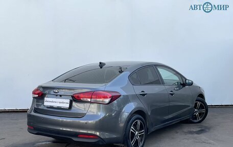 KIA Cerato III, 2018 год, 1 430 000 рублей, 5 фотография