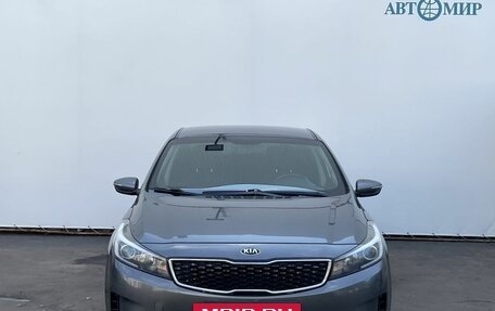 KIA Cerato III, 2018 год, 1 430 000 рублей, 2 фотография