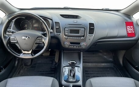KIA Cerato III, 2018 год, 1 430 000 рублей, 12 фотография
