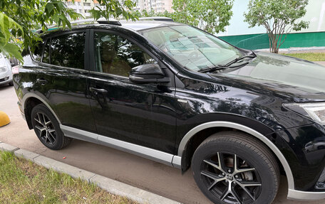 Toyota RAV4, 2017 год, 2 450 000 рублей, 5 фотография