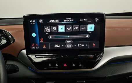 Volkswagen ID.4, 2023 год, 3 750 000 рублей, 9 фотография