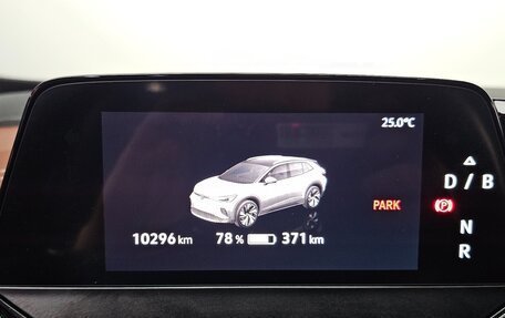 Volkswagen ID.4, 2023 год, 3 750 000 рублей, 7 фотография