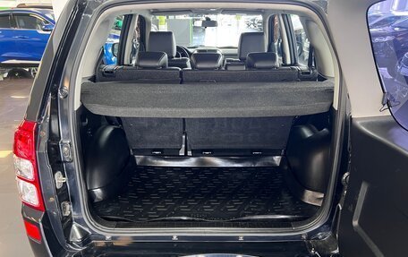 Suzuki Grand Vitara, 2008 год, 1 195 000 рублей, 7 фотография