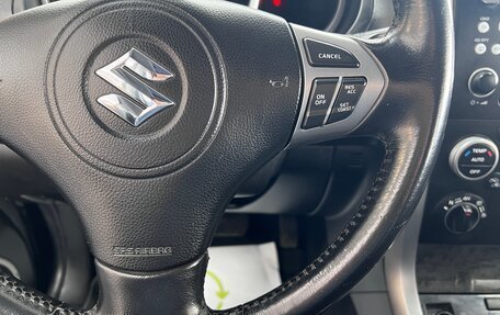 Suzuki Grand Vitara, 2008 год, 1 195 000 рублей, 15 фотография