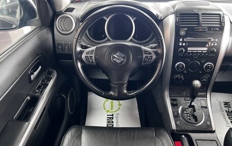 Suzuki Grand Vitara, 2008 год, 1 195 000 рублей, 11 фотография