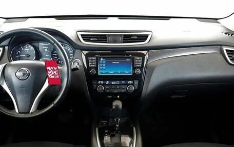 Nissan X-Trail, 2017 год, 1 550 000 рублей, 5 фотография