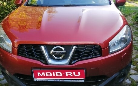 Nissan Qashqai, 2008 год, 770 000 рублей, 22 фотография