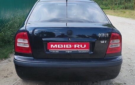 Skoda Octavia IV, 2001 год, 395 000 рублей, 2 фотография