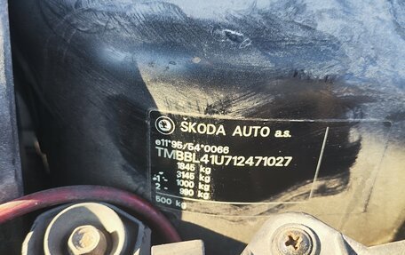 Skoda Octavia IV, 2001 год, 395 000 рублей, 15 фотография