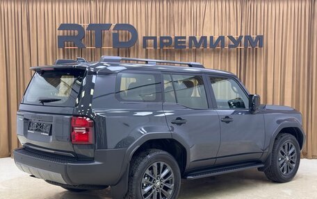 Toyota Land Cruiser Prado, 2025 год, 9 990 000 рублей, 3 фотография