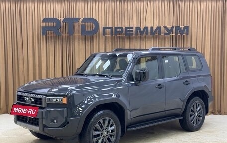 Toyota Land Cruiser Prado, 2025 год, 9 990 000 рублей, 2 фотография