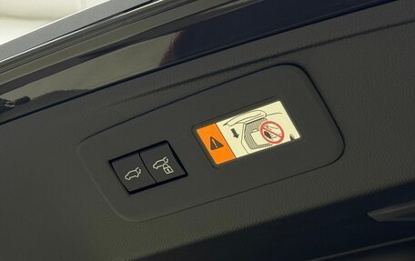 Toyota Land Cruiser Prado, 2025 год, 9 990 000 рублей, 26 фотография