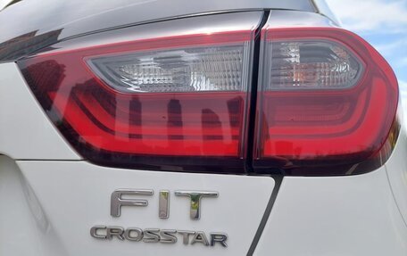 Honda Fit, 2021 год, 1 555 555 рублей, 6 фотография