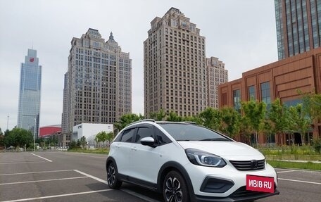 Honda Fit, 2021 год, 1 555 555 рублей, 7 фотография