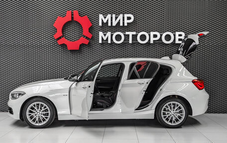 BMW 1 серия, 2015 год, 1 655 000 рублей, 12 фотография