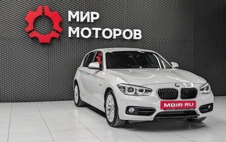BMW 1 серия, 2015 год, 1 655 000 рублей, 3 фотография