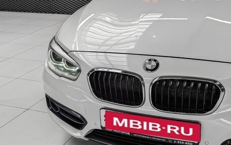 BMW 1 серия, 2015 год, 1 655 000 рублей, 4 фотография