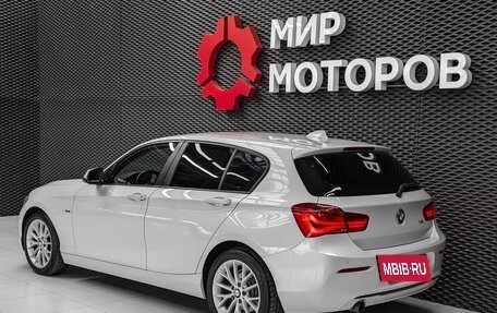 BMW 1 серия, 2015 год, 1 655 000 рублей, 11 фотография