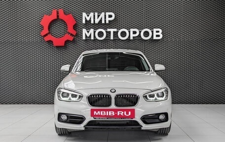 BMW 1 серия, 2015 год, 1 655 000 рублей, 2 фотография