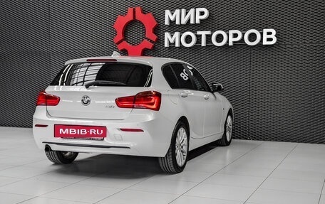 BMW 1 серия, 2015 год, 1 655 000 рублей, 13 фотография