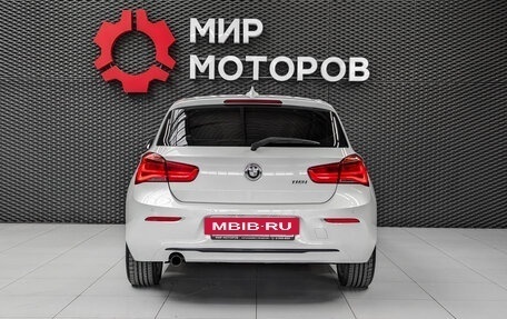 BMW 1 серия, 2015 год, 1 655 000 рублей, 15 фотография