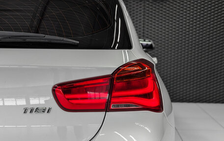 BMW 1 серия, 2015 год, 1 655 000 рублей, 17 фотография