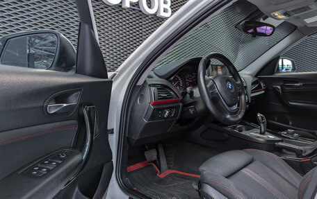 BMW 1 серия, 2015 год, 1 655 000 рублей, 22 фотография