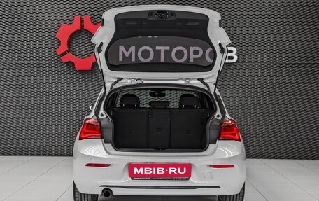 BMW 1 серия, 2015 год, 1 655 000 рублей, 16 фотография