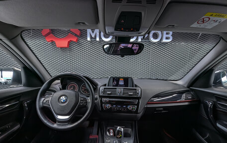 BMW 1 серия, 2015 год, 1 655 000 рублей, 28 фотография