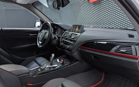 BMW 1 серия, 2015 год, 1 655 000 рублей, 33 фотография