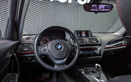 BMW 1 серия, 2015 год, 1 655 000 рублей, 31 фотография