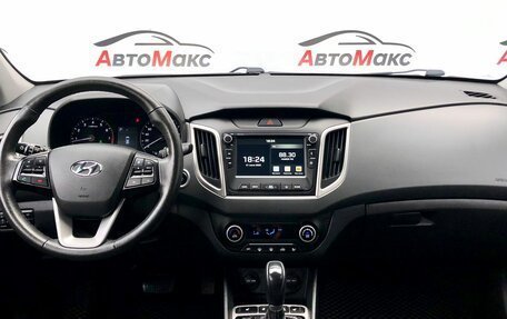 Hyundai Creta I рестайлинг, 2020 год, 2 000 000 рублей, 8 фотография