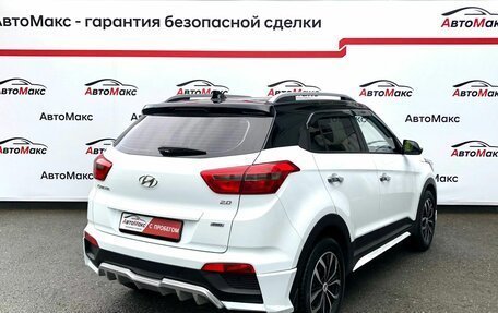 Hyundai Creta I рестайлинг, 2020 год, 2 000 000 рублей, 4 фотография