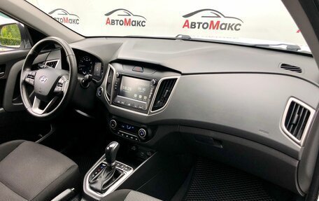 Hyundai Creta I рестайлинг, 2020 год, 2 000 000 рублей, 9 фотография