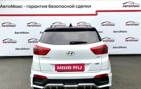 Hyundai Creta I рестайлинг, 2020 год, 2 000 000 рублей, 2 фотография