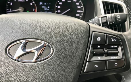 Hyundai Creta I рестайлинг, 2020 год, 2 000 000 рублей, 14 фотография
