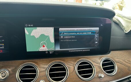 Mercedes-Benz E-Класс, 2018 год, 1 200 000 рублей, 19 фотография