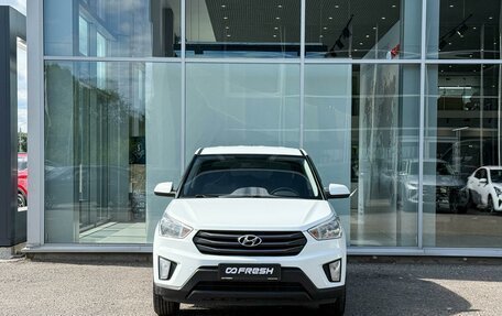 Hyundai Creta I рестайлинг, 2017 год, 1 385 000 рублей, 3 фотография