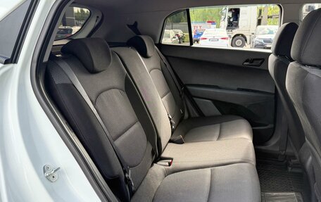 Hyundai Creta I рестайлинг, 2017 год, 1 385 000 рублей, 7 фотография