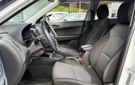 Hyundai Creta I рестайлинг, 2017 год, 1 385 000 рублей, 10 фотография