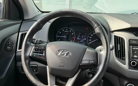 Hyundai Creta I рестайлинг, 2017 год, 1 385 000 рублей, 13 фотография